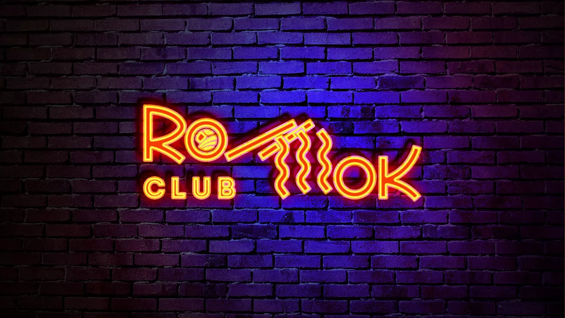 Разработка интерьерной вывески суши-бара «Roll Wok Club» в Белом